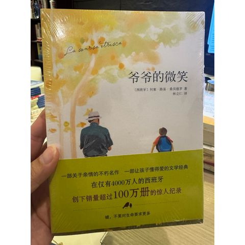 tw-11134207-81ztc-mjijzz2mz30nbc