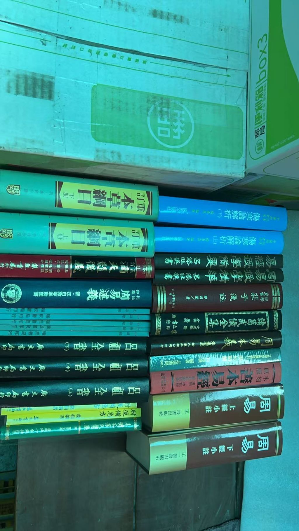 圖片_20260123102716