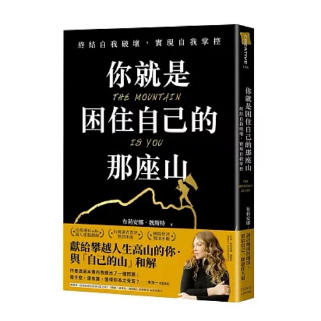 tw-11134207-7rask-m4ej1z3qiocgb2