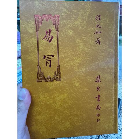 tw-11134207-81ztk-mjs8ecmz7z0j63