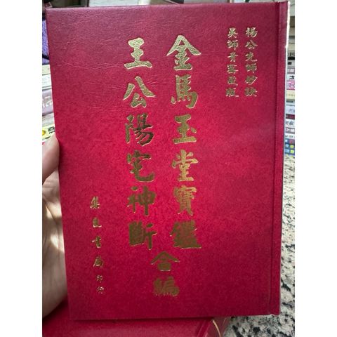 tw-11134207-81zte-mjsao15noava37