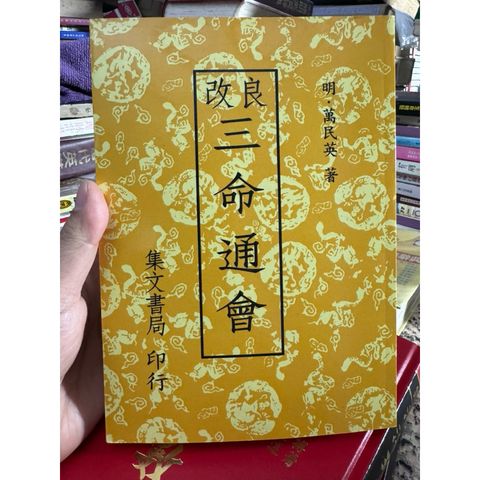 tw-11134207-81ztg-mjs9v42w2a6e39