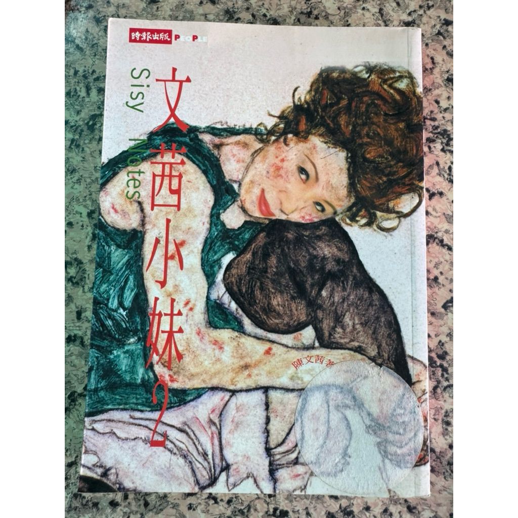 tw-11134207-81ztq-mjs3jr2sxamaa8