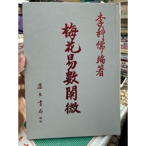 tw-11134207-81ztl-mjs96ir309oke3