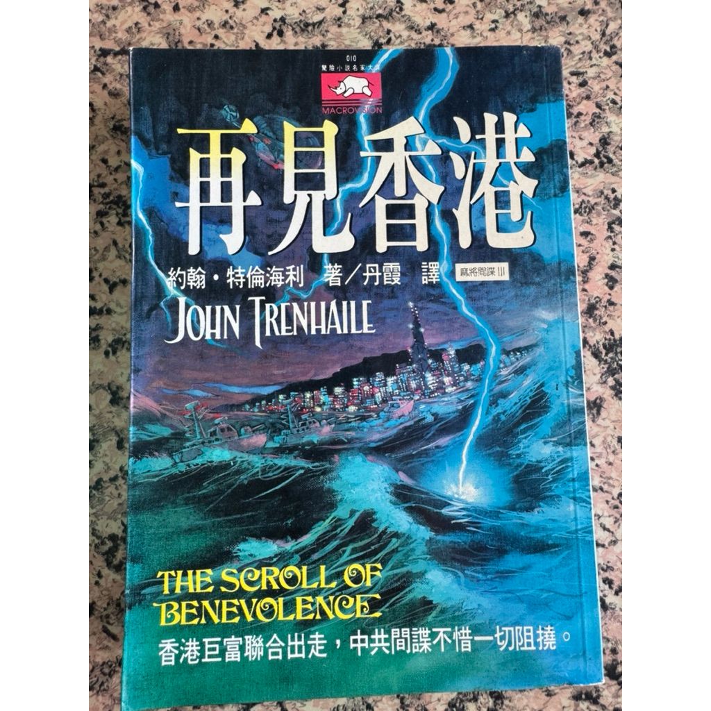 tw-11134207-81ztd-mjs0u4rqj3t0b6