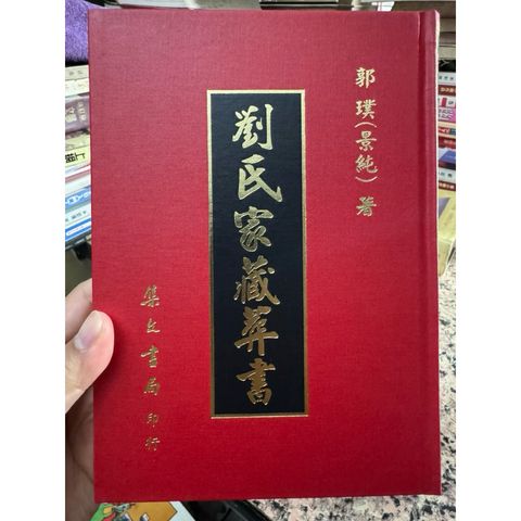 tw-11134207-81zth-mjsik1a4uyva9c