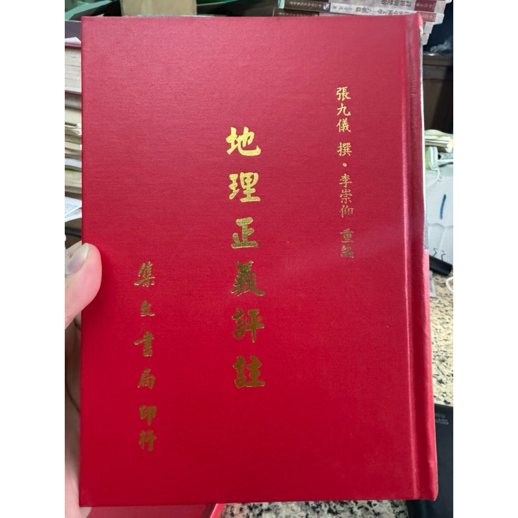 tw-11134207-81zte-mjs7m3c2k83m1e