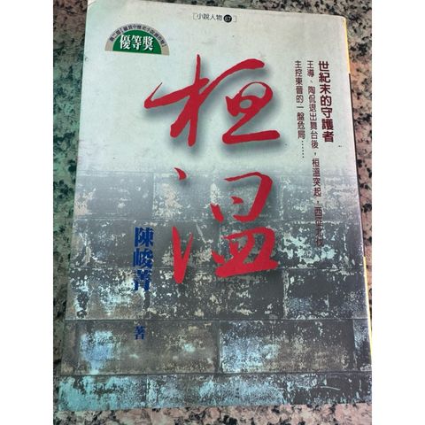 tw-11134207-81ztc-mjs3pkvdokqt1d