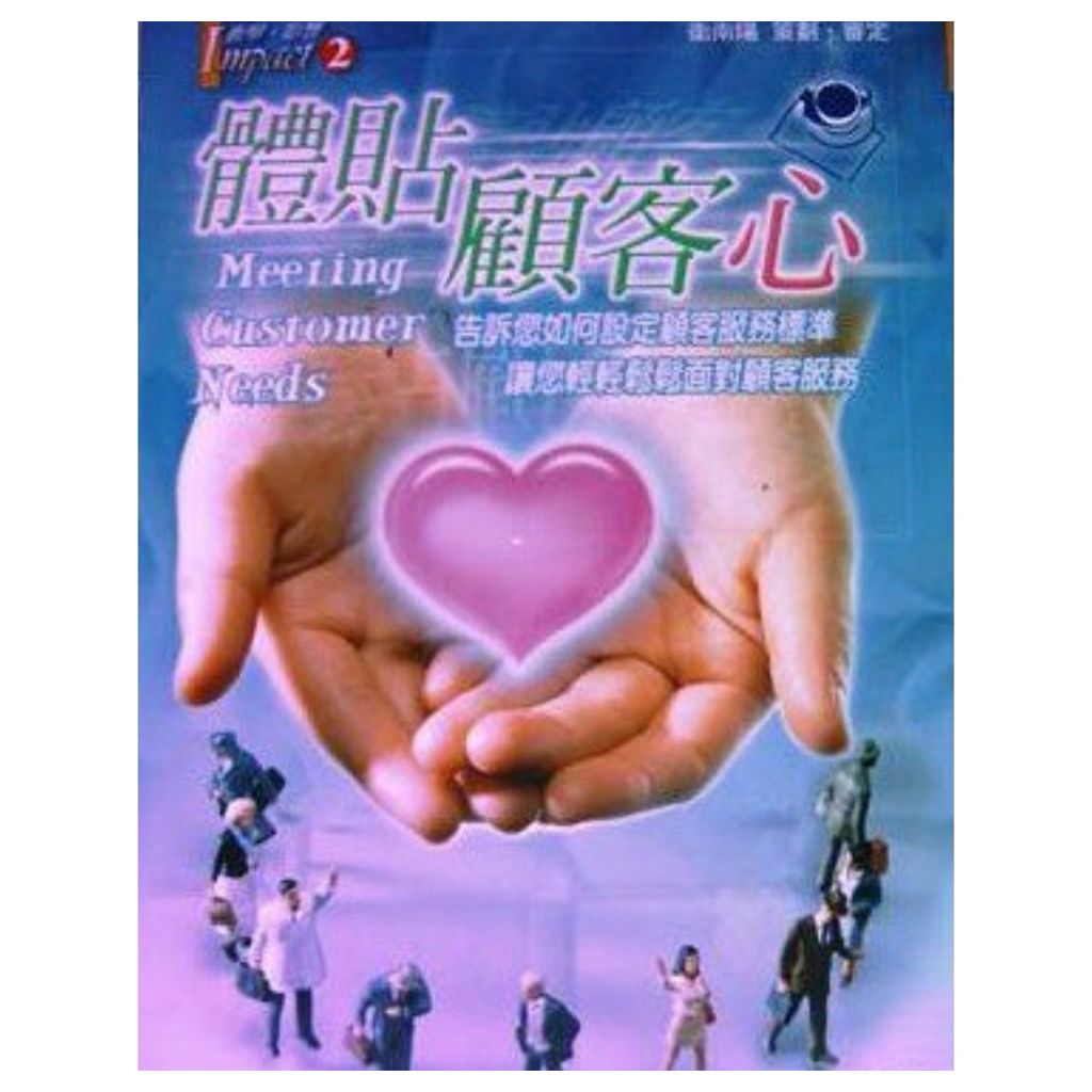 tw-11134207-81ztm-mjrw4ke62v45f3