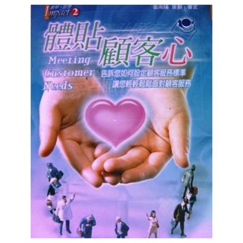 tw-11134207-81ztm-mjrw4ke62v45f3