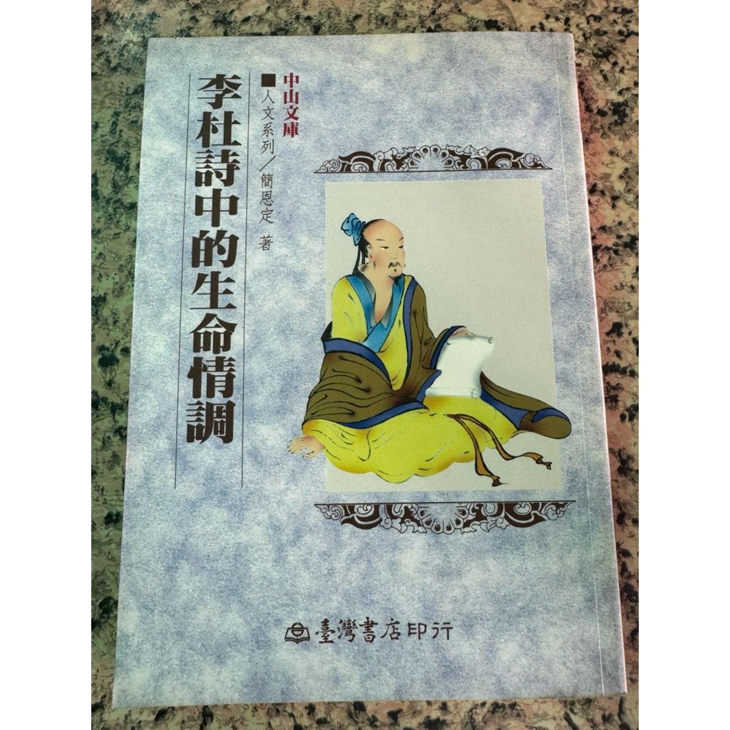 tw-11134207-81ztl-mjs380u2hmvbb3