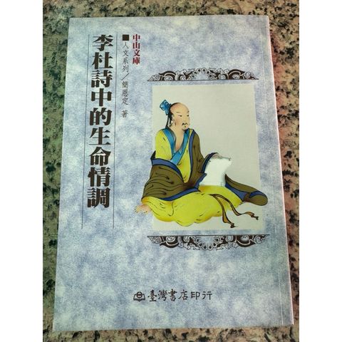 tw-11134207-81ztl-mjs380u2hmvbb3