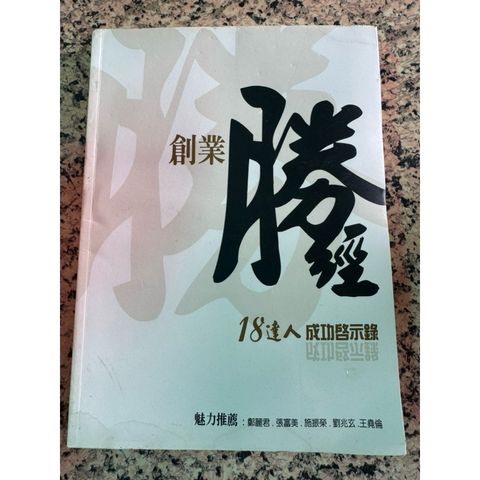 tw-11134207-81ztg-mjs14vfbq2v4f2