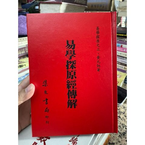 tw-11134207-81ztj-mjs9e1pvuubpda