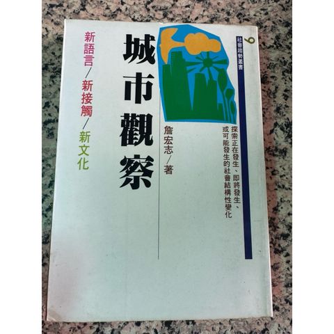 tw-11134207-81ztl-mjs0zdjl2w3r69