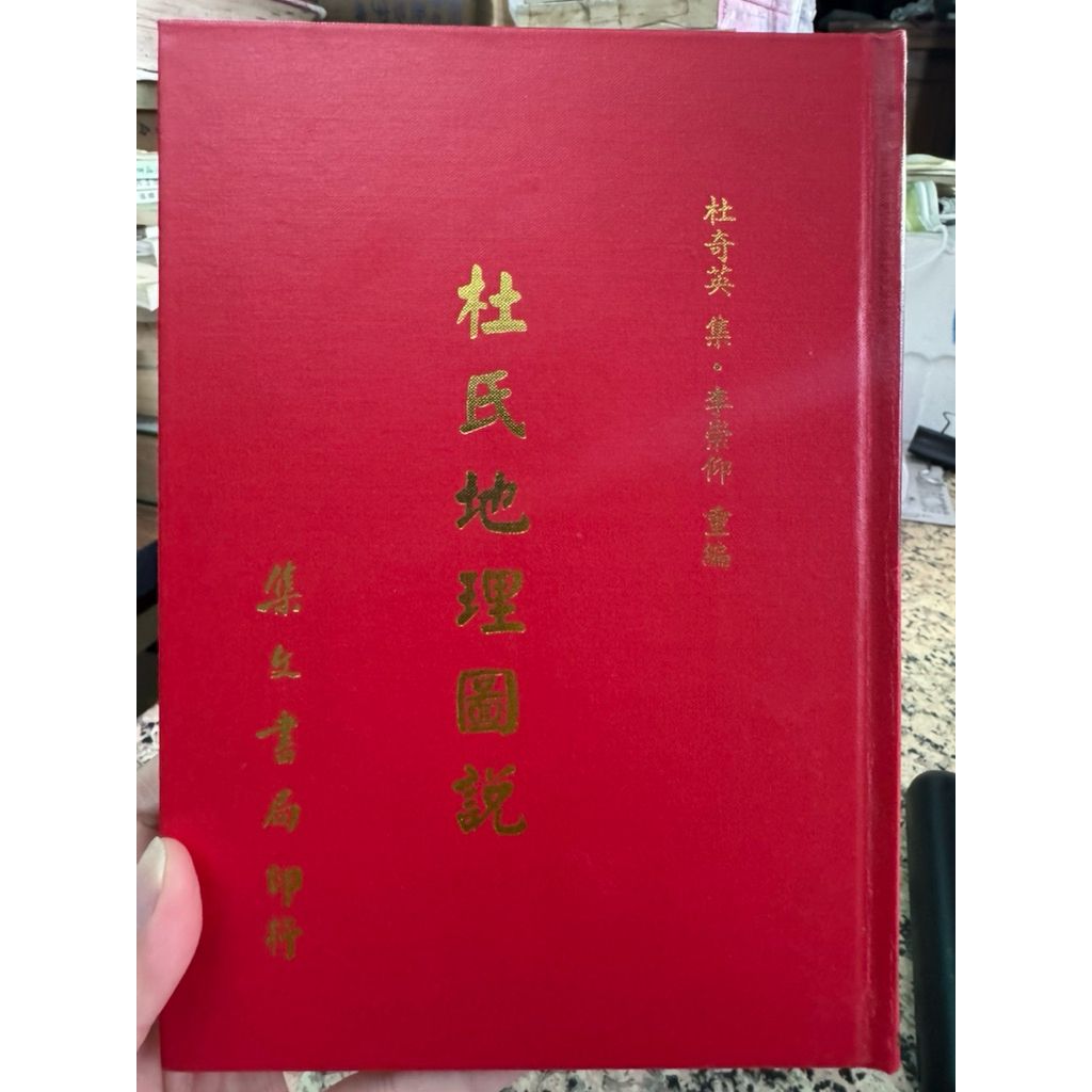 tw-11134207-81ztp-mjs7hhql179g24