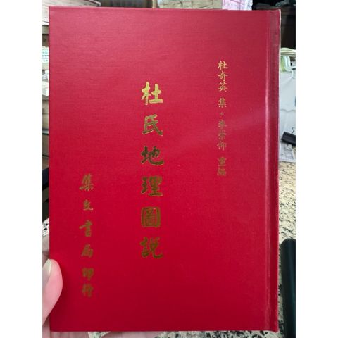 tw-11134207-81ztp-mjs7hhql179g24