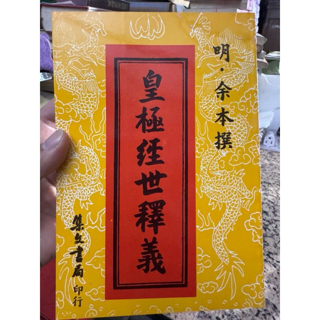 tw-11134207-81ztq-mjsav6i0bridc3