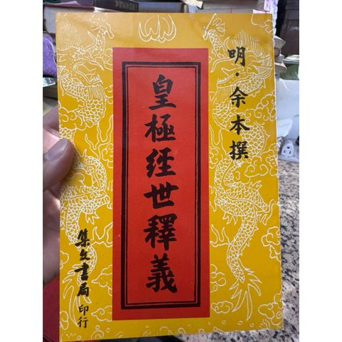 tw-11134207-81ztq-mjsav6i0bridc3