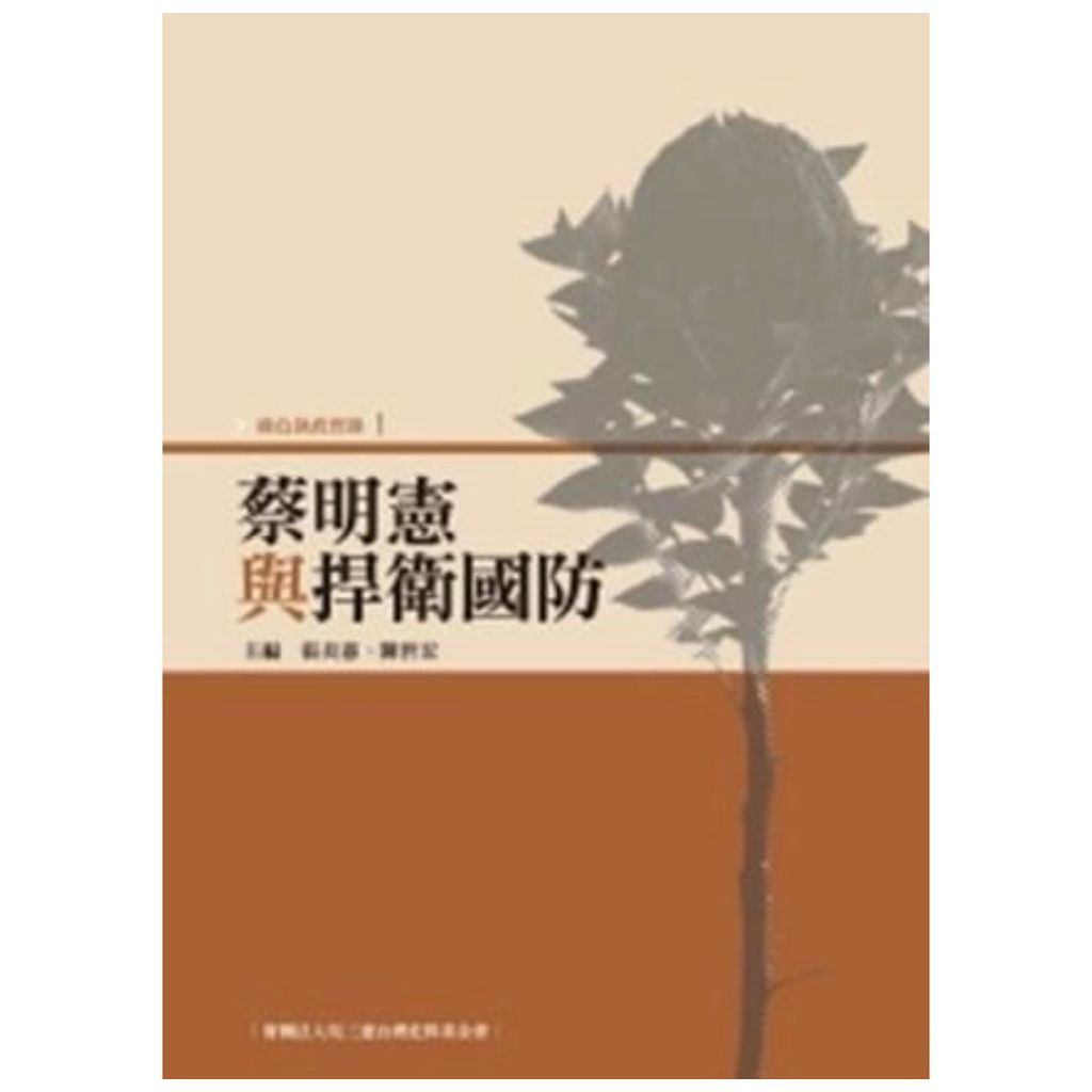 tw-11134207-81ztq-mjsqy0vwu9l1ad