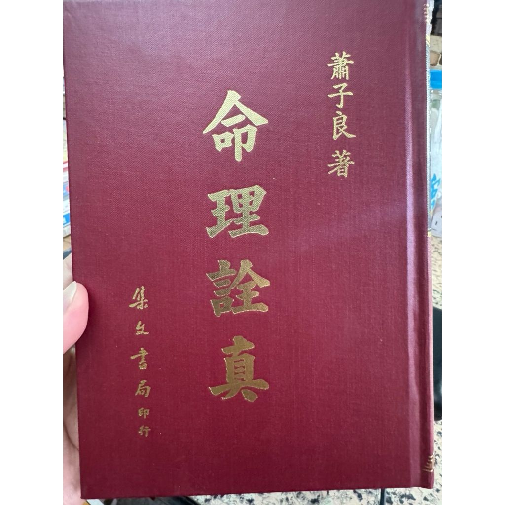 tw-11134207-81ztf-mjs7xp2whzwmea