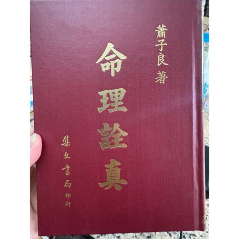 tw-11134207-81ztf-mjs7xp2whzwmea