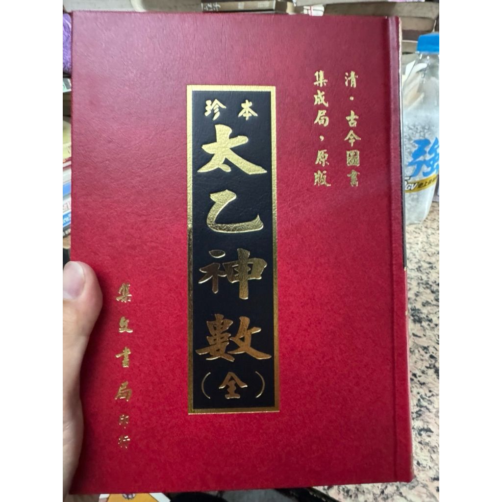 tw-11134207-81ztm-mjsah6kg23ur6b