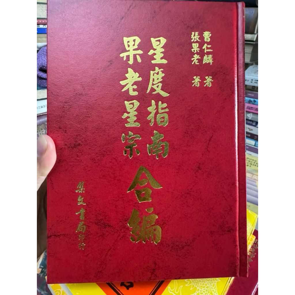 tw-11134207-81zti-mjsb55y70efadb