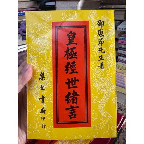 tw-11134207-81ztc-mjsb03hvkb2914