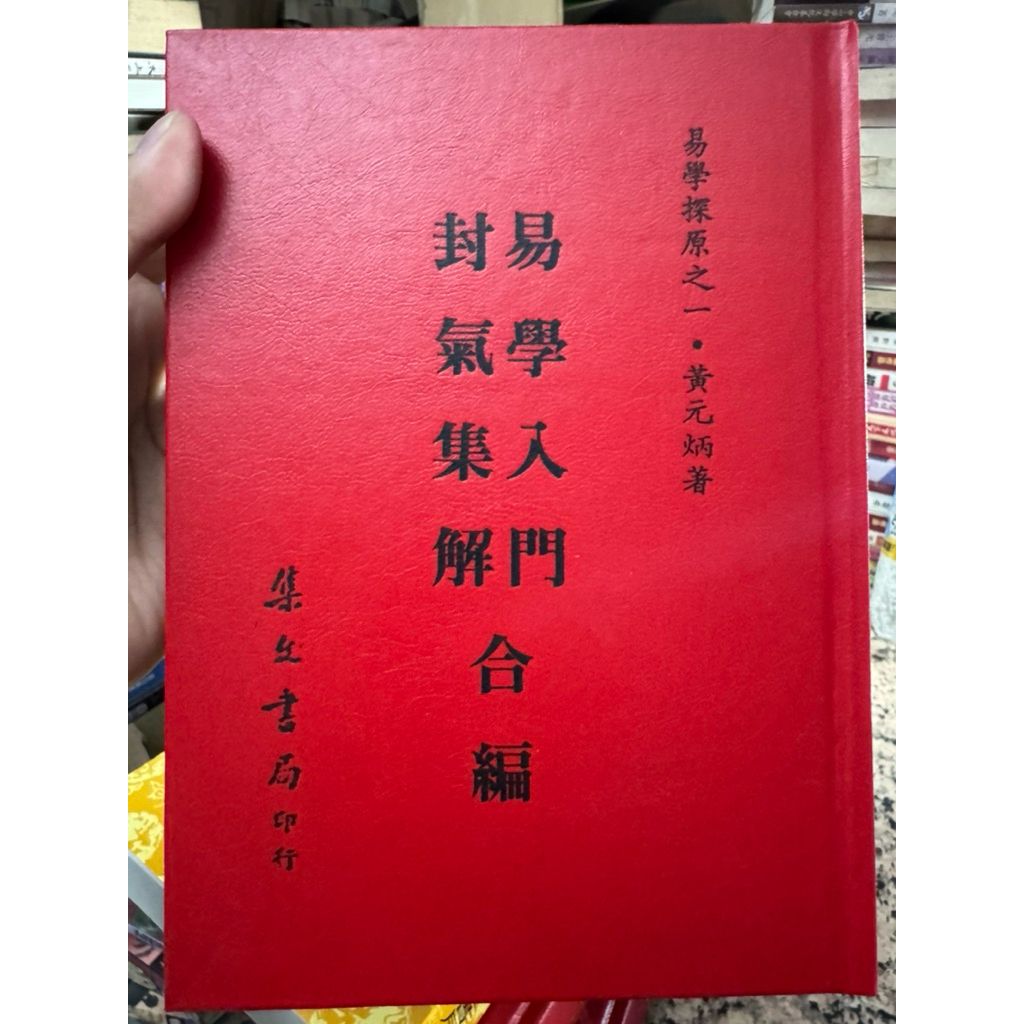 tw-11134207-81ztj-mjs9ydog7f2d91