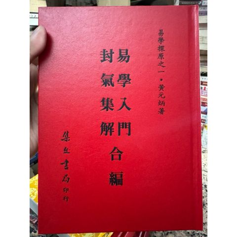 tw-11134207-81ztj-mjs9ydog7f2d91