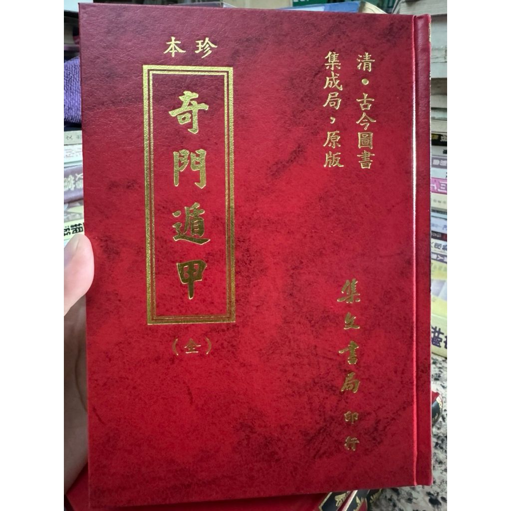 tw-11134207-81ztd-mjsj7ri8s4xs1f