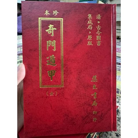 tw-11134207-81ztd-mjsj7ri8s4xs1f