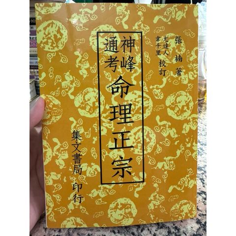 tw-11134207-81ztc-mjs79bd8owsl13