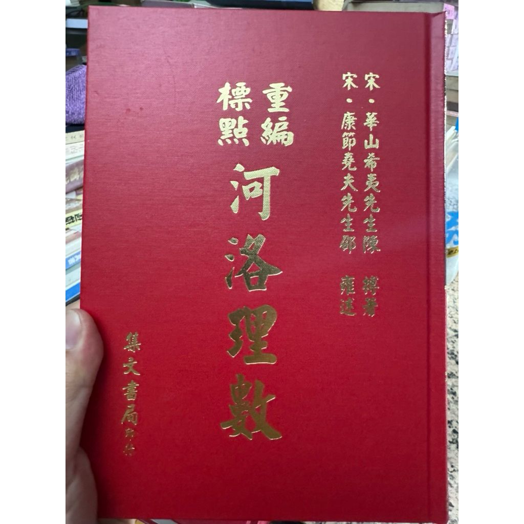 tw-11134207-81ztp-mjs9qdbv79qceb