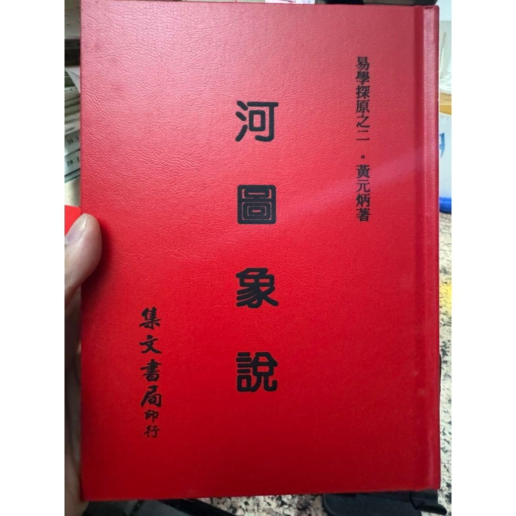 tw-11134207-81ztg-mjsa2e5pni0w42