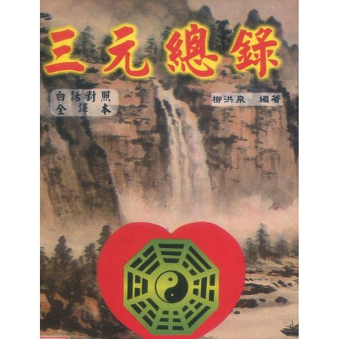 tw-11134207-81zte-mjsri4qxupzbde