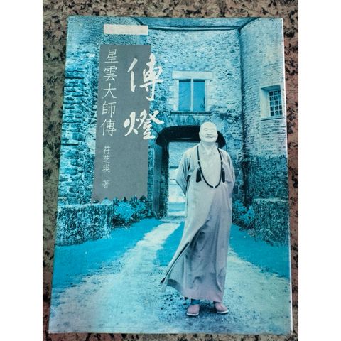 tw-11134207-81ztl-mjs1wvrgq9s710