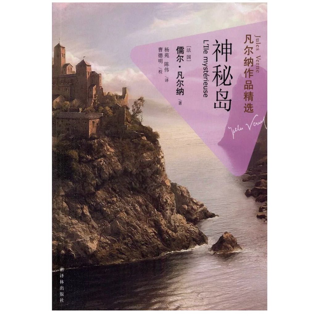 tw-11134207-81zte-mjrxfz633bib64