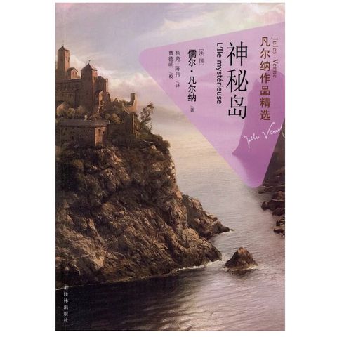 tw-11134207-81zte-mjrxfz633bib64