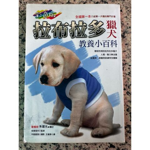 tw-11134207-81zto-mjs1c0vgmmmed0