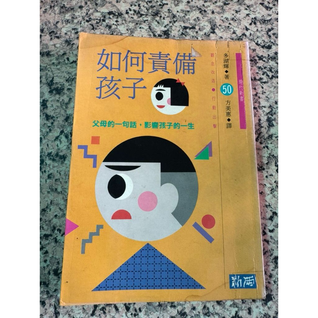 tw-11134207-81ztc-mjs1m052pds3ad