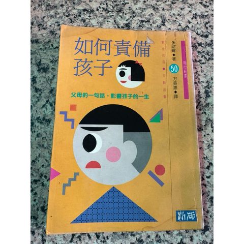 tw-11134207-81ztc-mjs1m052pds3ad