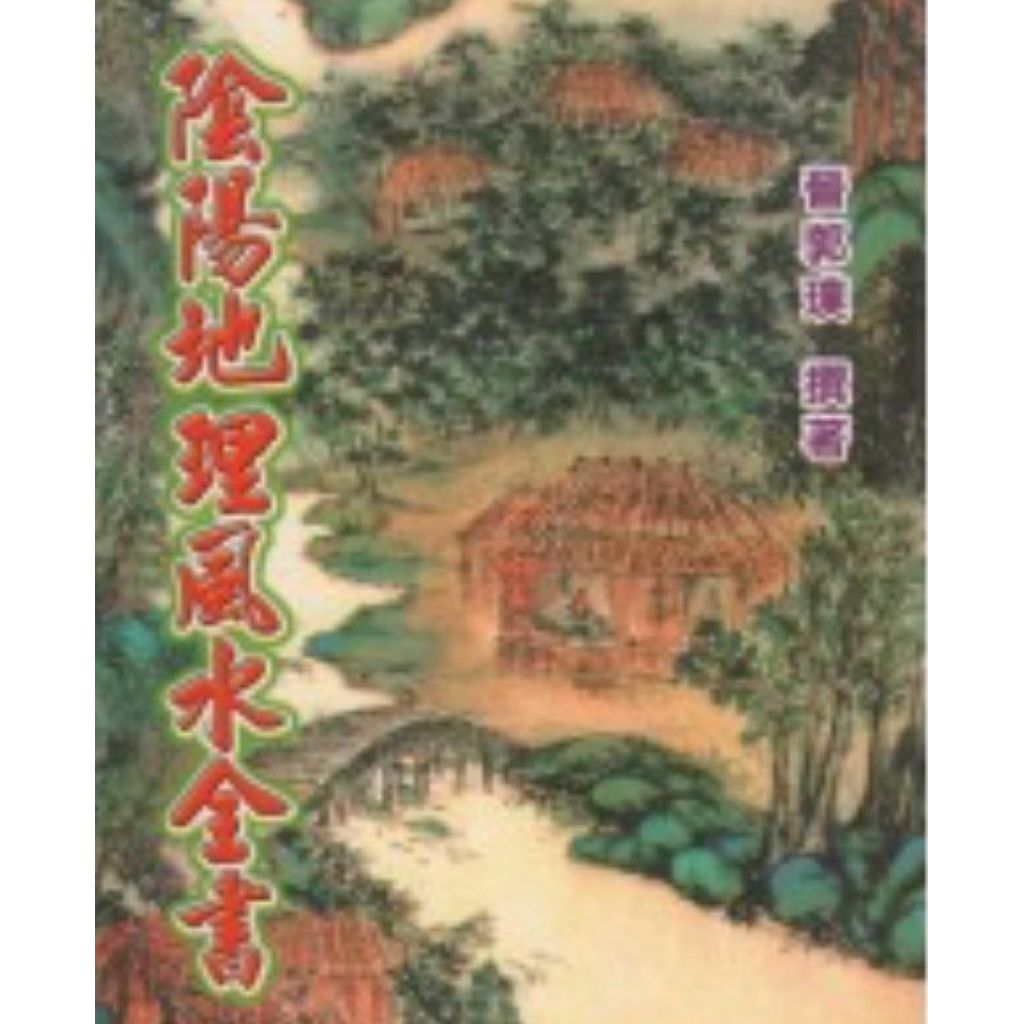 tw-11134207-81zto-mjsr9gecpnnpc0