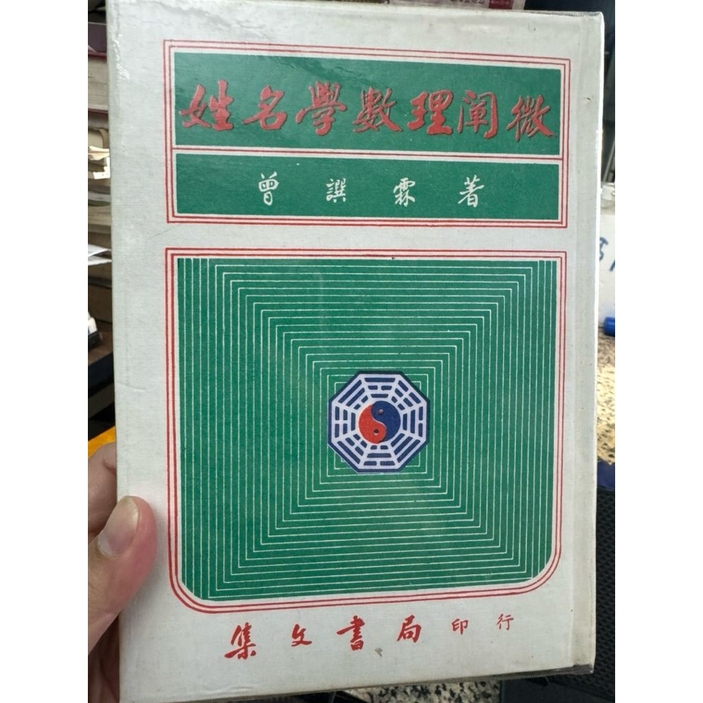 tw-11134207-81zto-mjs8jq88lrt300