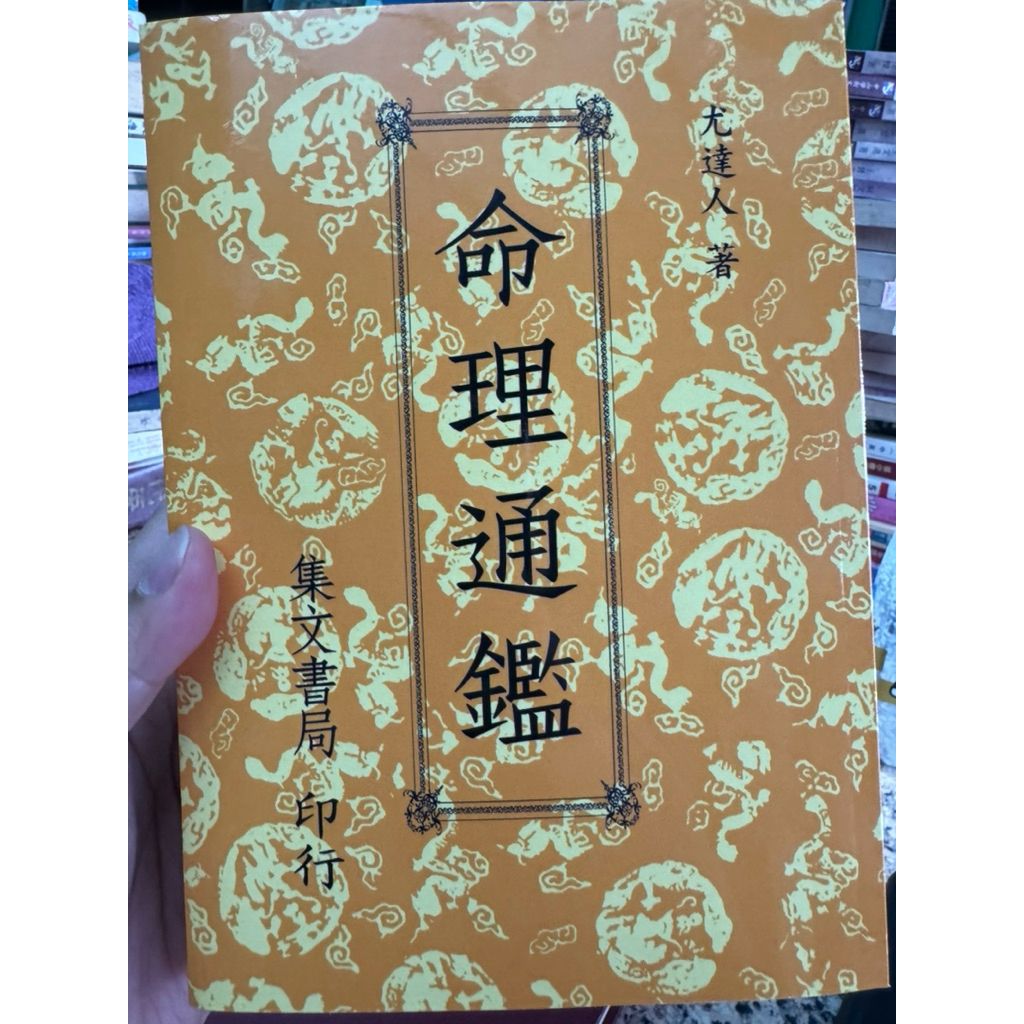 tw-11134207-81ztc-mjs8ad6torus18