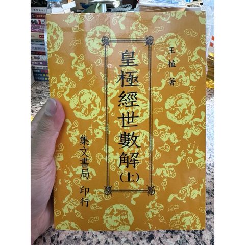 tw-11134207-81zti-mjs745ok2fpf4c