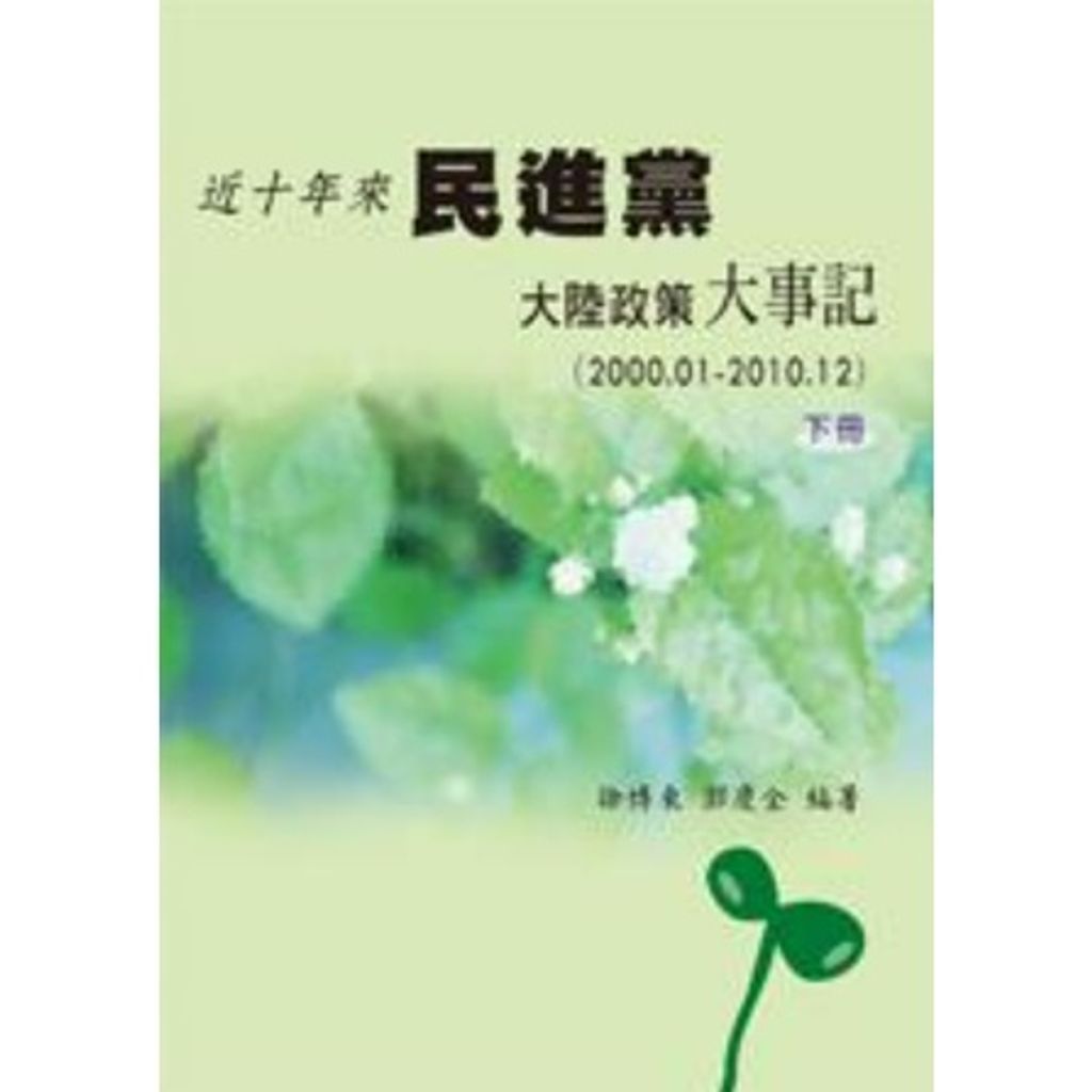 sg-11134201-22100-yscv98iy70iv9e