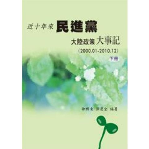 sg-11134201-22100-yscv98iy70iv9e