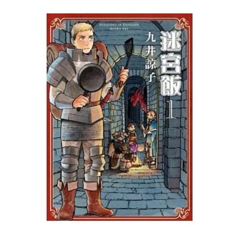 tw-11134207-7r98p-lubvanpf3oel98